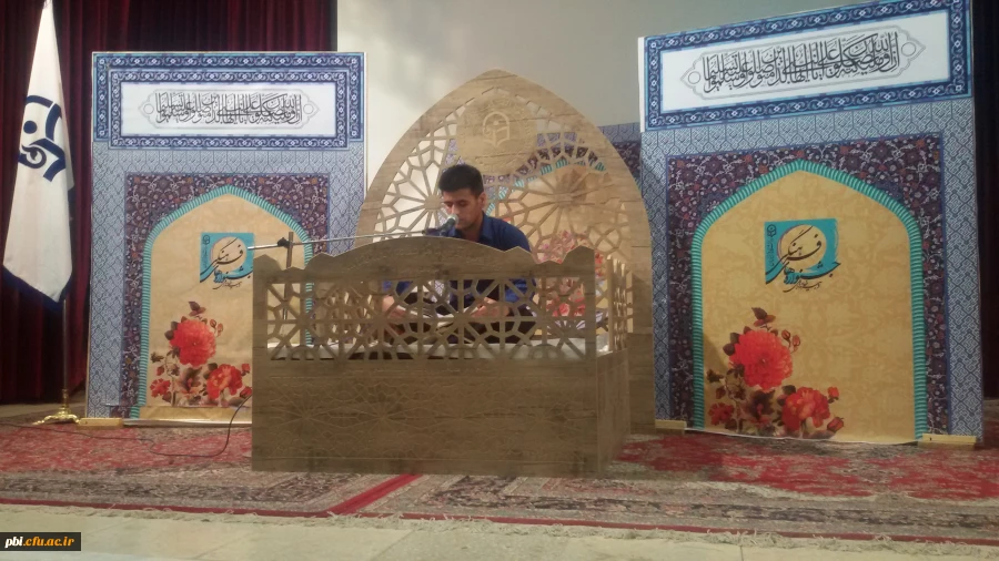 مهارت های کاربردی حفظ قرآن