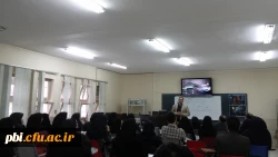 جلسات انجمن معلمان فیزیک