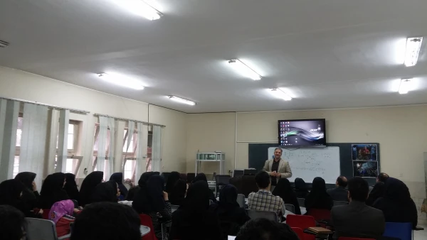 جلسات انجمن معلمان فیزیک