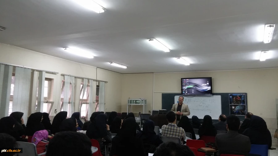 جلسات انجمن معلمان فیزیک