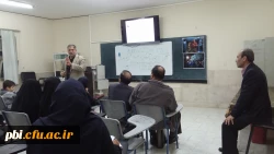 جلسات انجمن معلمان فیزیک