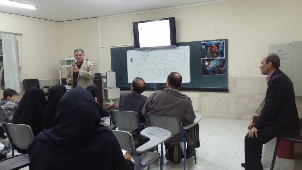 جلسات انجمن معلمان فیزیک