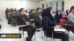 جلسات انجمن معلمان فیزیک