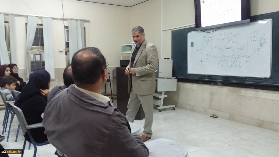 جلسات انجمن معلمان فیزیک