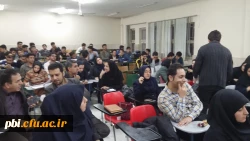 جلسات انجمن معلمان فیزیک