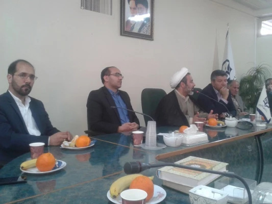 جلسه شورای اداری