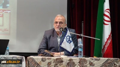 همایش اقتصاد مقاومتی از منظر مطالبه گری دانشجو معلمان در پردیس شهید باهنر اصفهان