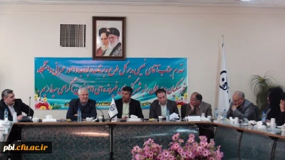 برگزاری جلسه رؤسا ، معاونین ، کارشناس مسئولان و کارشناسان دانشگاه فرهنگیان استان اصفهان با مدیر کل امور طرح و برنامه جناب آقای مهندس نعیمی و همراهان