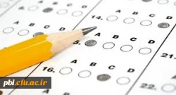 برنامه امتحانات