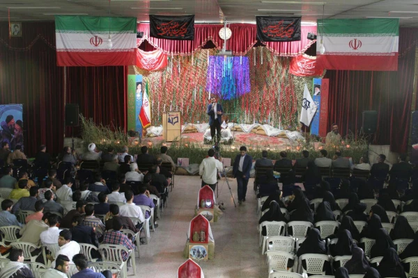 گزارش تصویری کنگره شهدای دانشجو دانشگاه فرهنگیان اصفهان