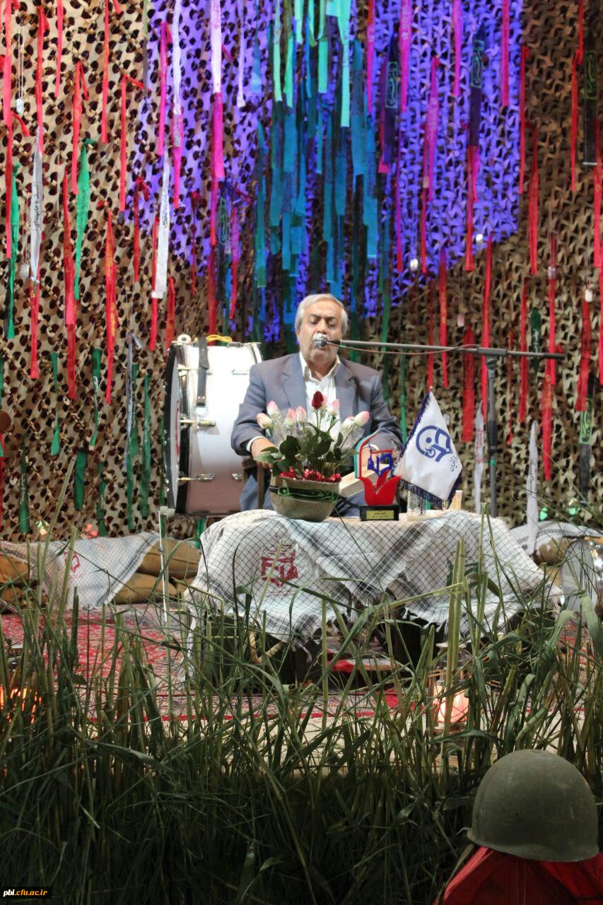 گزارش تصویری کنگره شهدای دانشجو دانشگاه فرهنگیان اصفهان