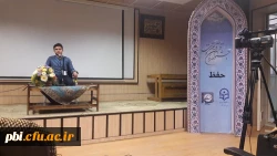 کسب رتبه سوم حفظ 10 جزء قرآن کریم در مسابقات کشوری دانشگاه فرهنگیان