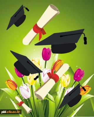 ارسال رزومه اساتید محترم  هیات علمی دانشگاه فرهنگیان پردیس شهید باهنر اصفهان