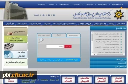 دانلود مقاله