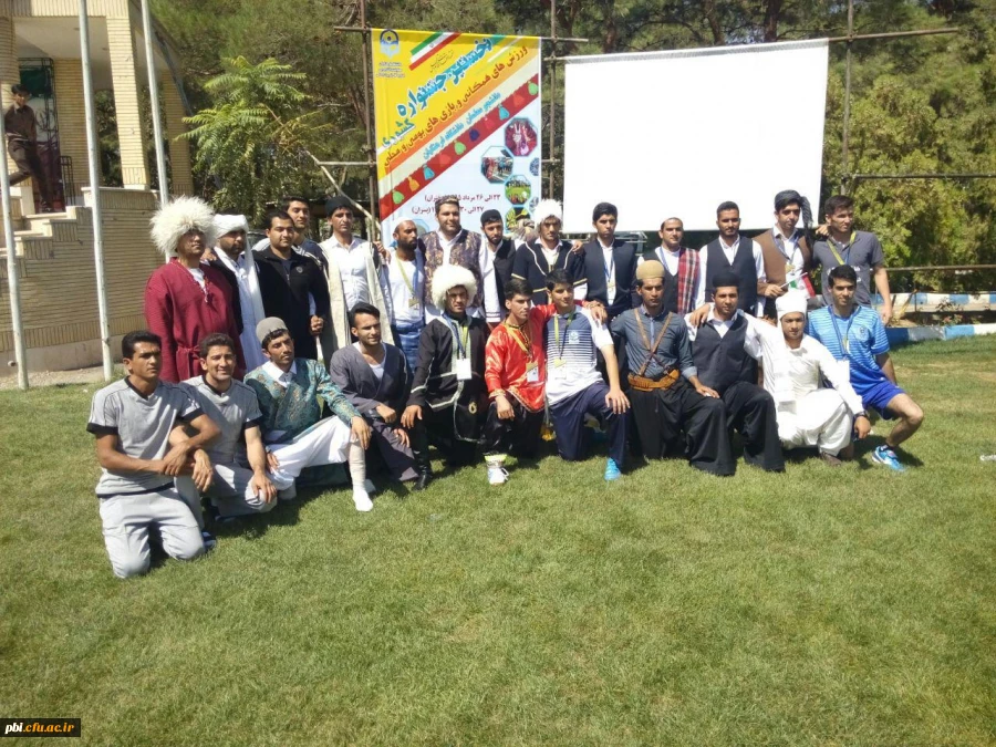 تصاویر نخستین جشنواره ورزش های همگانی و بازی های بومی محلی دانشگاه فرهنگیان