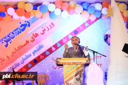 نخستین جشنواره ورزش های همگانی و بازی های بومی محلی دانشگاه فرهنگیان