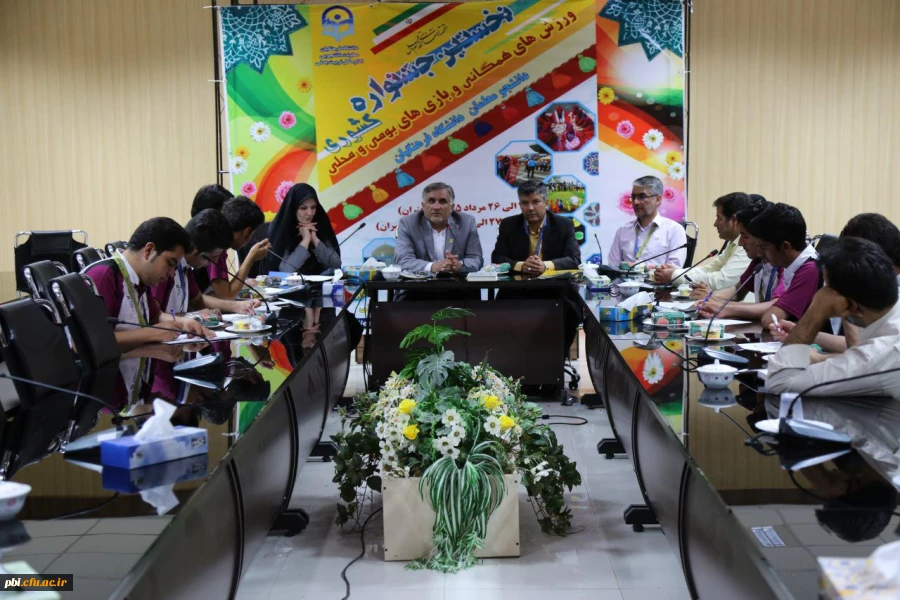 نخستین جشنواره ورزش های همگانی و بازی های بومی محلی دانشگاه فرهنگیان