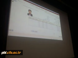 دوره گلستان