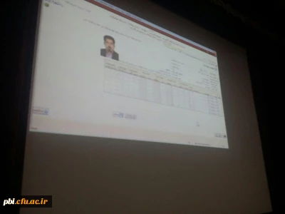 پخش مستقیم دوره آموزشی سامانه گلستان