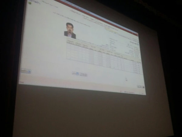 دوره گلستان