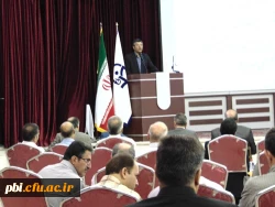 تجلیل و معارفه