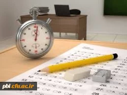 برنامه درسی