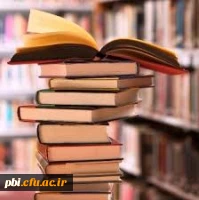 آموزش فیزیک ویژه فرهنگیان