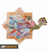 اولین جلسه شورای فرهنگی پردیس شهید باهنر اصفهان در سال تحصیلی 96-95