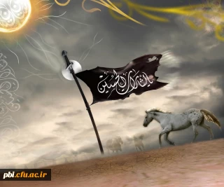 بازه های زمانی اعزام فرهنگیان به عتبات عالیات