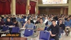 جلسه جدیدالورود