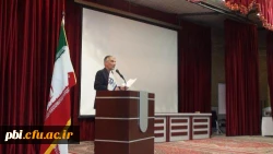 جلسه جدیدالورود