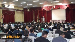 جلسه جدیدالورود