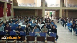 جلسه جدیدالورود