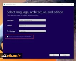 نصب و راه اندازی