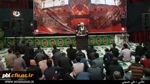 مراسم عزاداری سید وسالار شهیدان حضرت اباعبدالله الحسین (ع) در مسجدالانبیاء پردیس شهید باهنر اصفهان