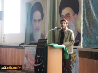 صحبت های انقلابی احسان صنعتکار  مسئول بسیج دانشجویی دانشگاه فرهنگیان اصفهان(پردیس شهید باهنر اصفهان )