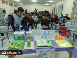 گردهمایی روز جهانی مدرسه فیزیک با موضوع 