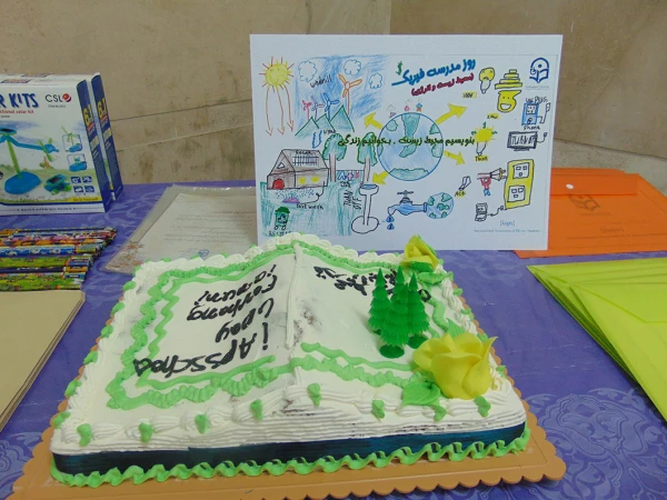 گردهمایی روز جهانی مدرسه فیزیک با موضوع " محیط زیست و انرژی و تغییرات اقلیمی آب و هوایی"