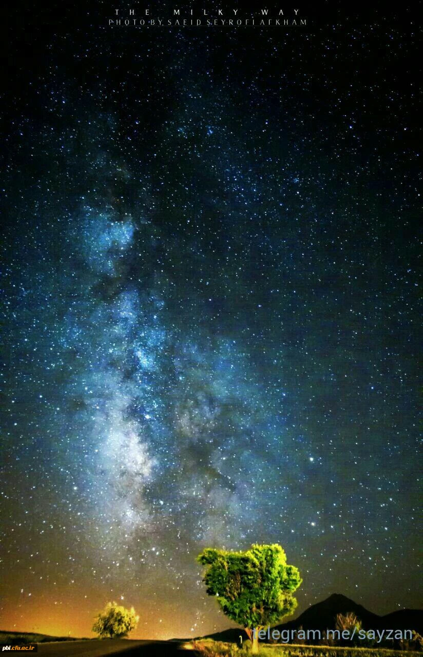 علوم جدید در قرآن