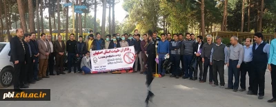 به مناسبت روز ملی کیفیت و با شعار زباله کمتر زندگی بهتر فضای داخلی پردیس شهیدباهنر اصفهان توسط دانشجویان پاک سازی شد.