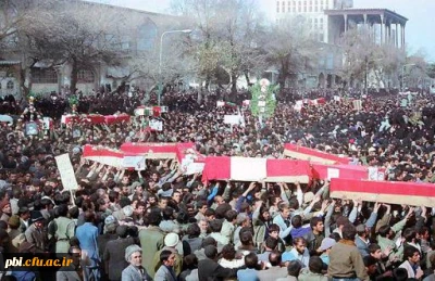 ۲۵ آبان ۶۱ در چنین روزی بیش از ۳۷۰ شهید گلگون کفن از میدان امام بطرف گلستان شهدا تشییع شد.