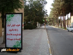 معرفی مرکز