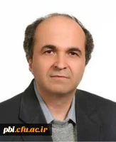 استاد کیمیاگری