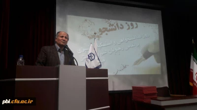 دکتر آقا حسینیی در جمع دانشجومعلمان پردیس شهید باهنر  در روز دانشجو : آینده جامعه در اختیار شماست.