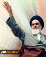 رهبر انقلاب