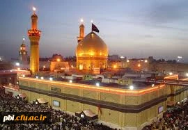 ثبت نام عتبات دانشجویی