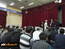 مراسم اهدای جوایز مسابقه کتابخوانی احرام محرم