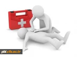 کمک های اولیه