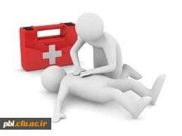 کمک های اولیه