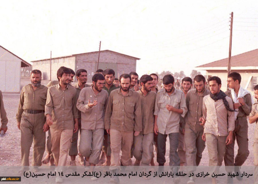 شهید حاج حسین خرازی